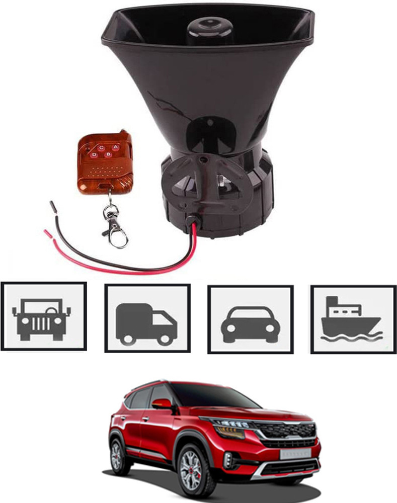 buy car horn
