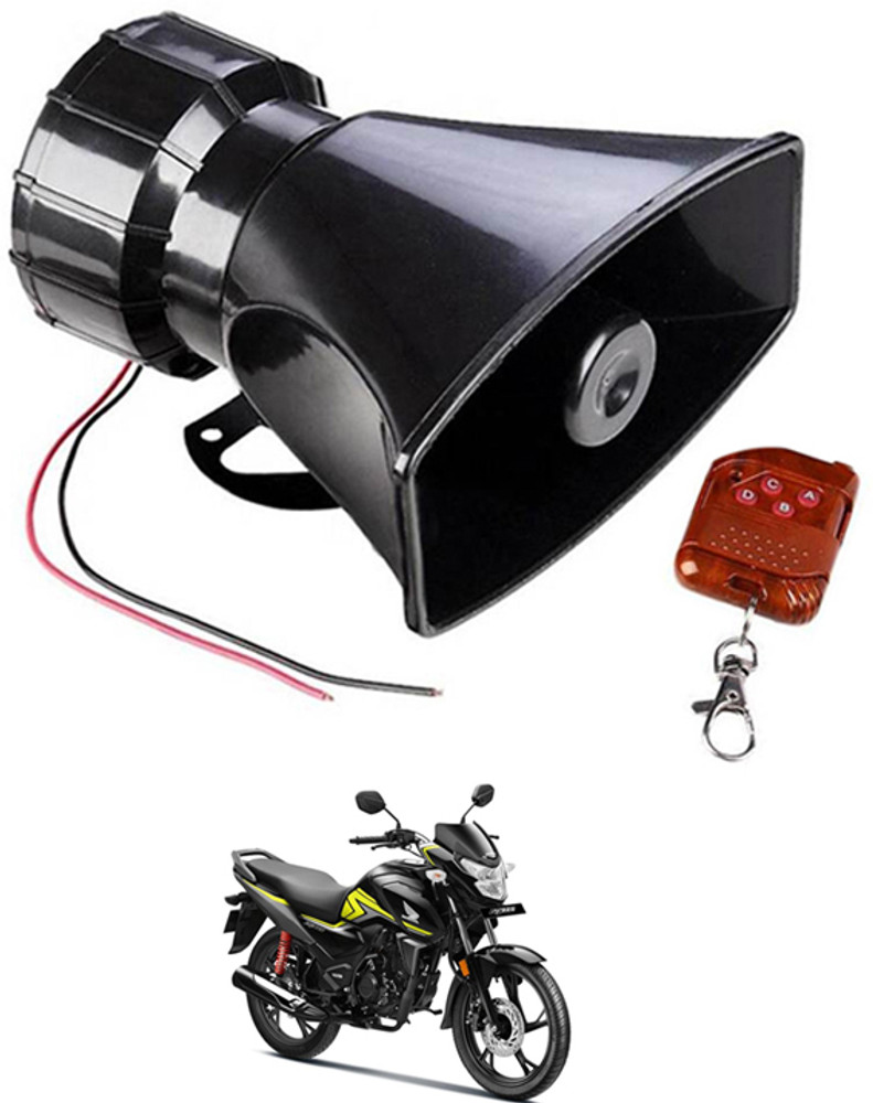 RKPSP Horn For Universal For Bike Price in India Buy RKPSP Horn