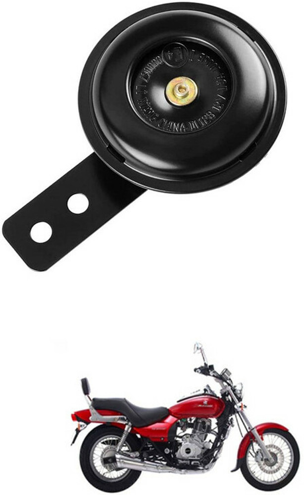Avenger bike parts price sale