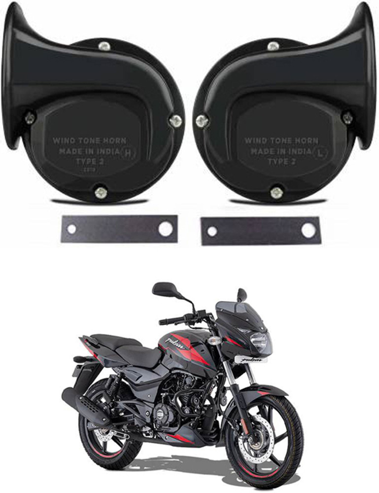 MATIES Horn For Bajaj Universal For Bike Price in India Buy MATIES Horn For Bajaj Universal For Bike online at Flipkart