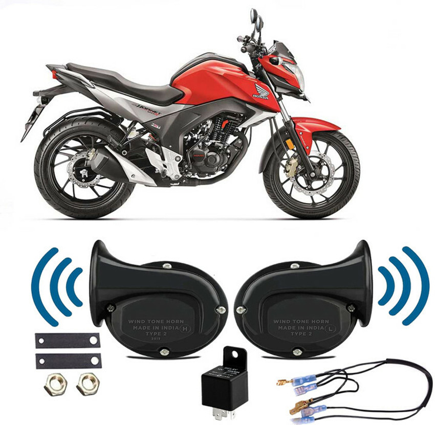 Hornet cheap bike horn