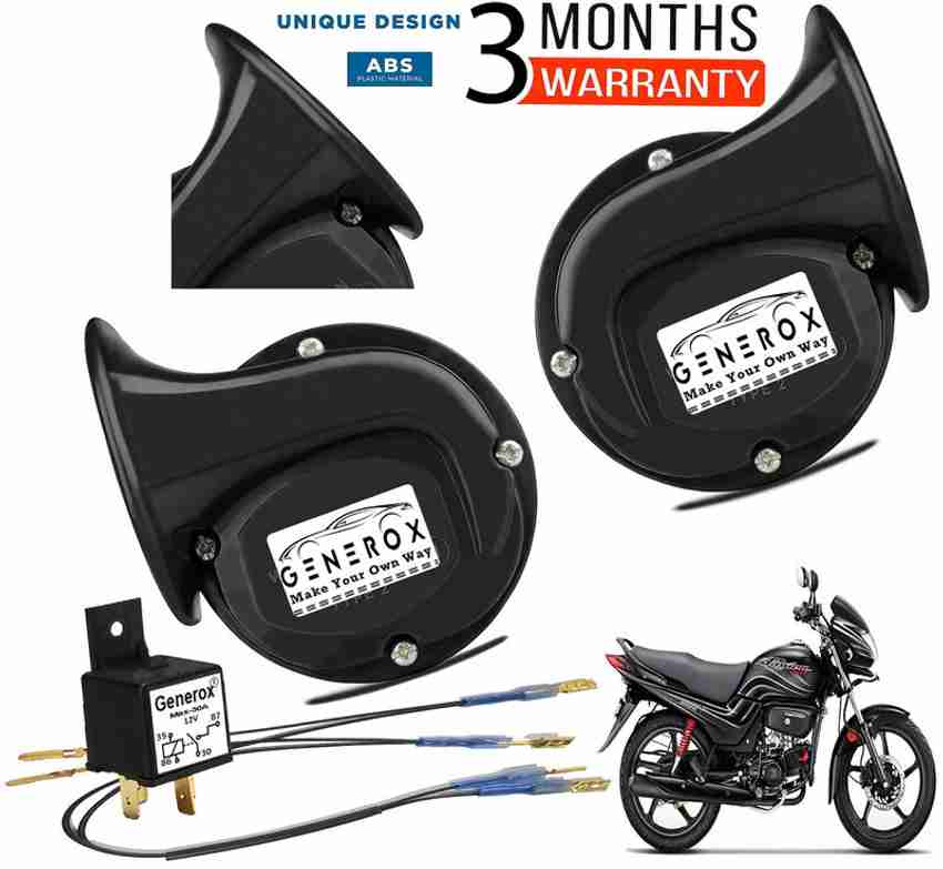 Passion pro bike horn price sales