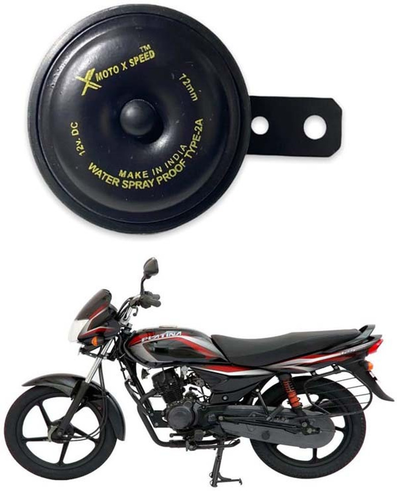 E Shoppe Horn For Bajaj Platina 125 Price in India Buy E Shoppe