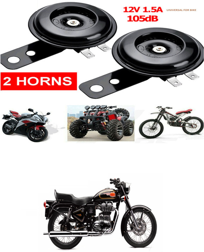 Flipkart on sale bike horn