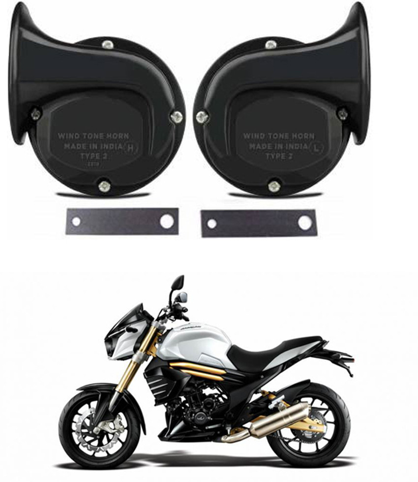 Bike horn flipkart clearance