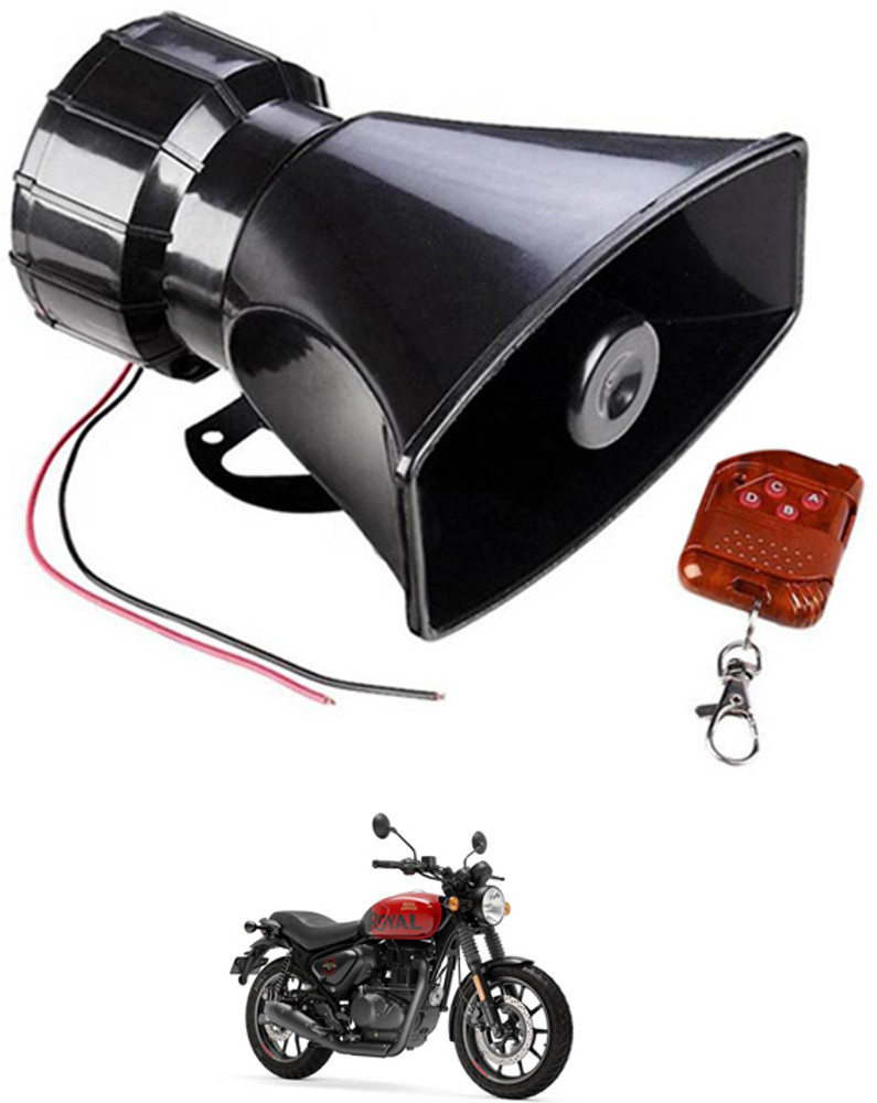 AYW Horn For Universal For Bike Price in India Buy AYW Horn For