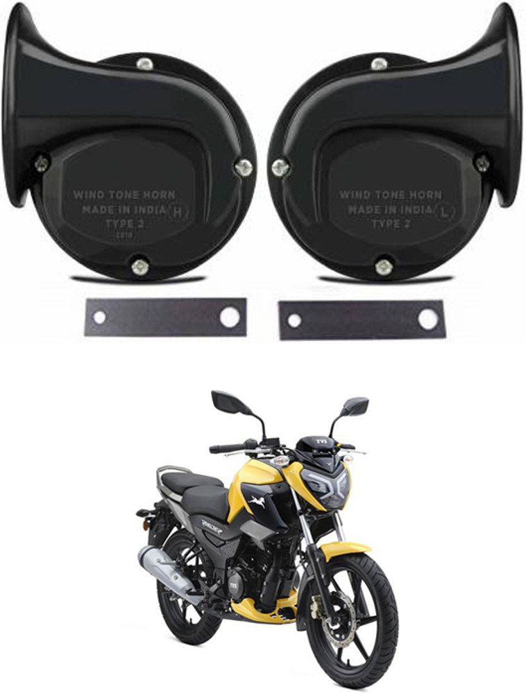 Flipkart bike horn deals