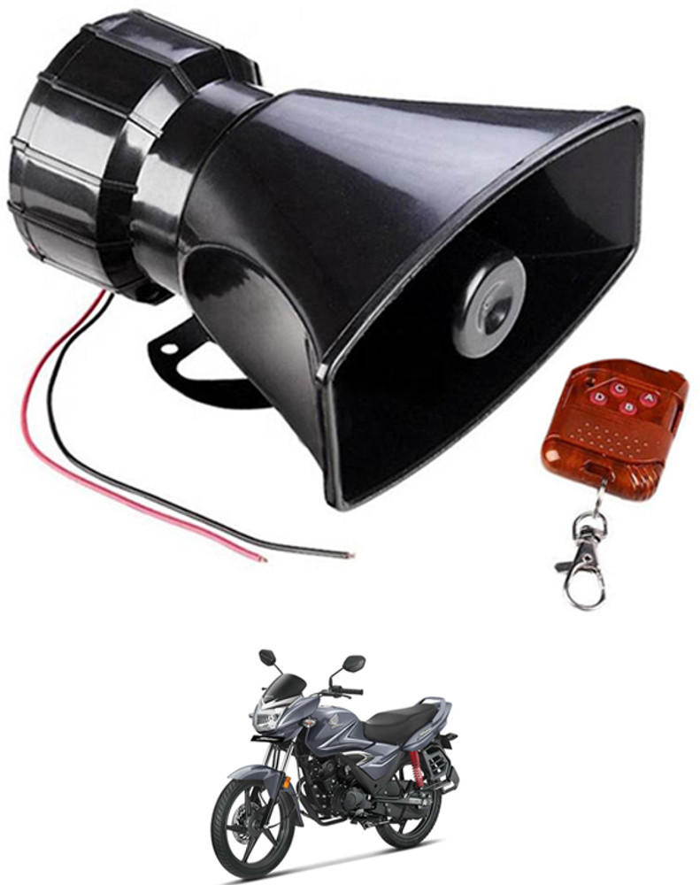 Bike hot sale horn flipkart