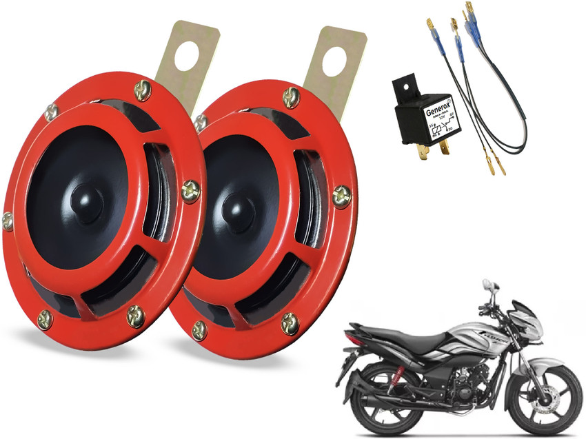 Passion pro bike horn price sales