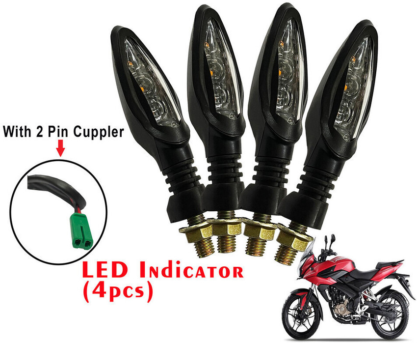 Rs 200 Indicator Bajaj Rs Indicator Indicator Light Bajaj Rs 200
