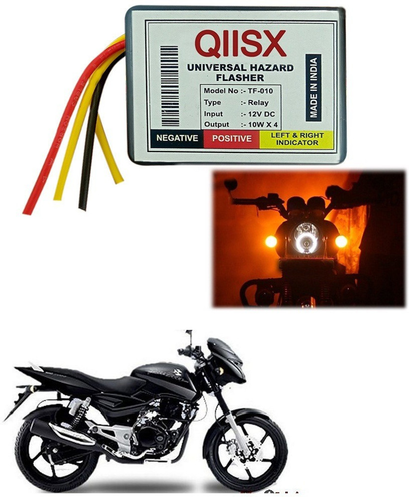 Qiisx Front Rear Flasher Indicator Light for Bajaj Pulsar 150 DTS i Price in India Buy Qiisx Front Rear Flasher Indicator Light for Bajaj Pulsar 150 DTS i online at Flipkart