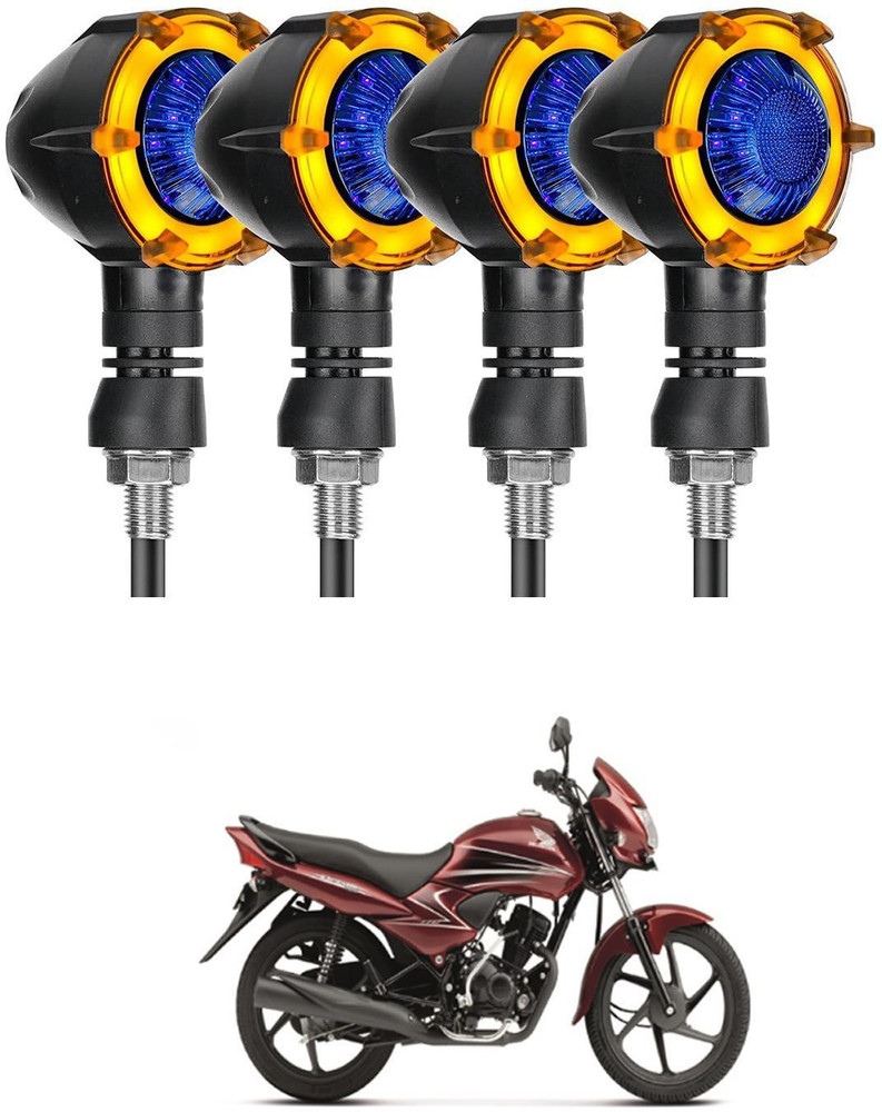 Honda dream yuga back store light cover price
