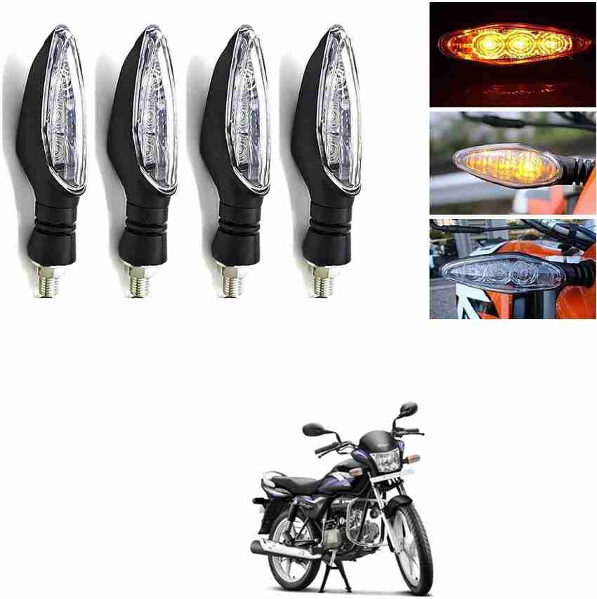 Splendor plus discount light price