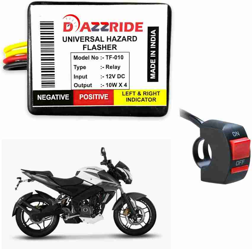 NS-1 メインハーネス 後期型 デュアルライトモデル 接い 