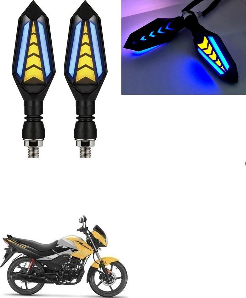 Flipkart bike led lights 2025