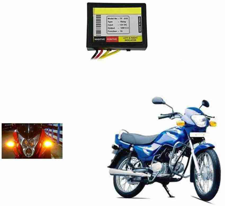 Tvs centra bike price sale