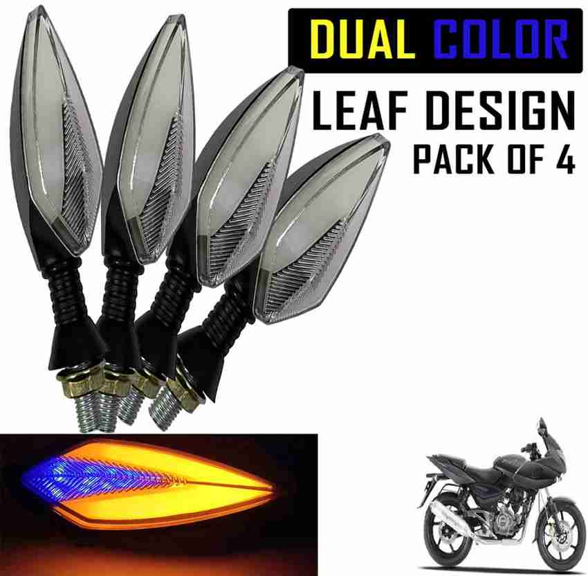 Pulsar 220 design deals