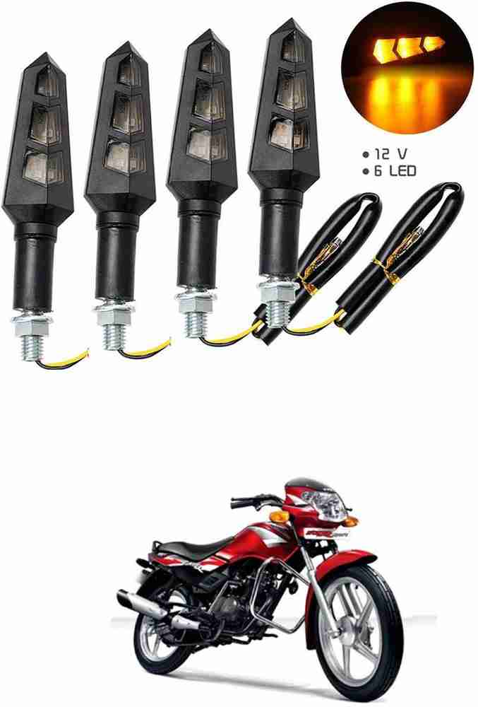 Splendor nxg back new arrivals light cover price
