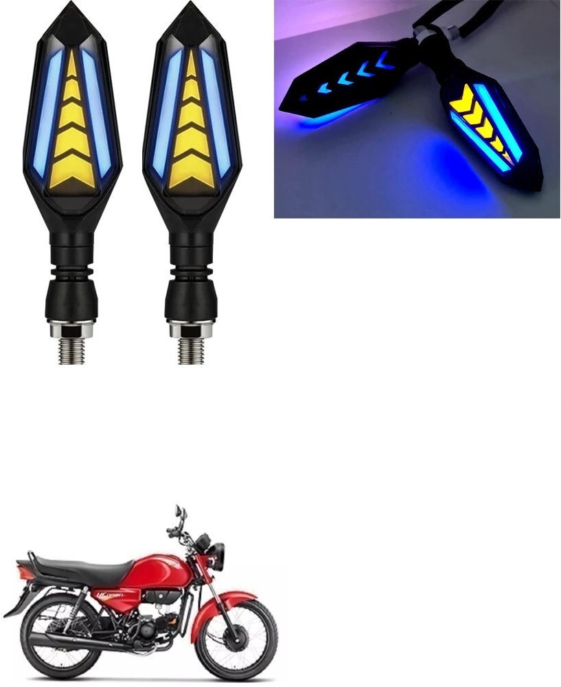 Flipkart bike led lights on sale