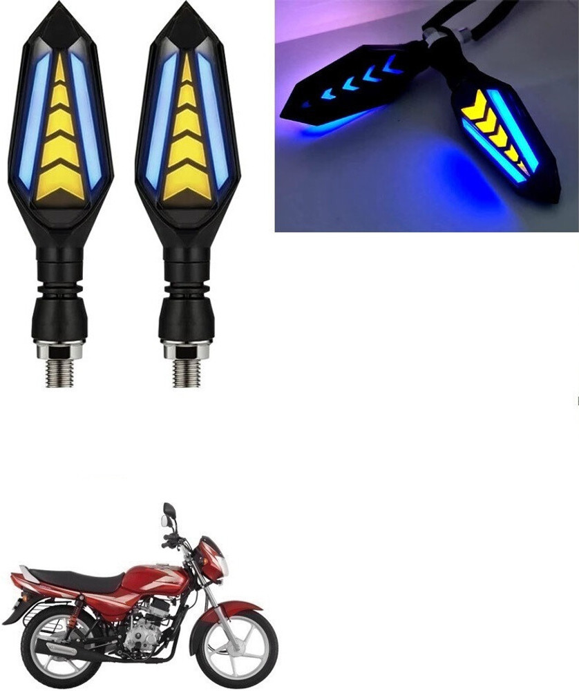Flipkart bike led lights outlet