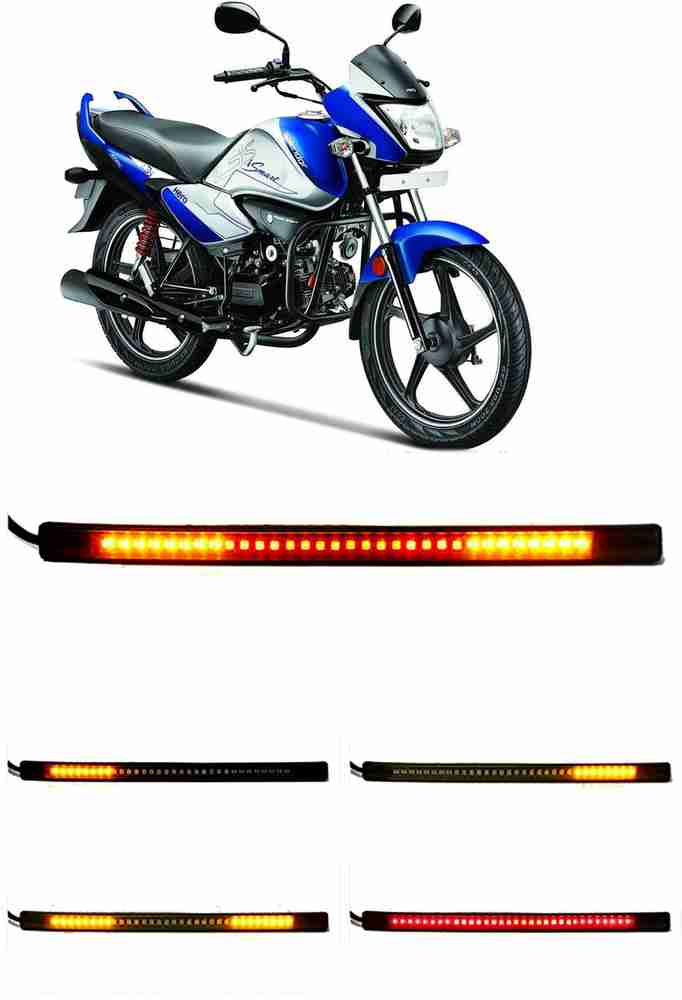 Hero ismart backlight cover price shop