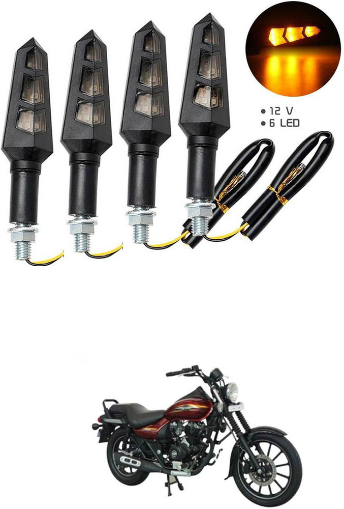 LOVMOTO LED Tail light for Bajaj Avenger 220 DTS i Price in India Buy LOVMOTO LED Tail light for Bajaj Avenger 220 DTS i online at Flipkart