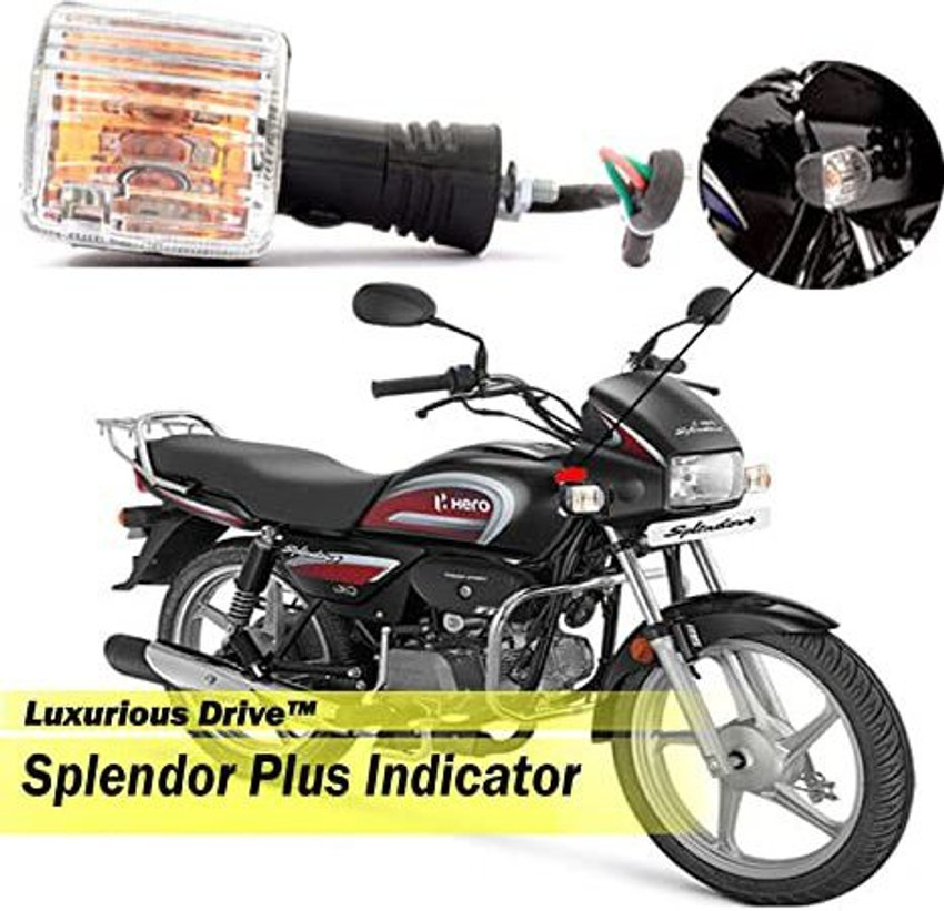 Splendor outlet plus classic