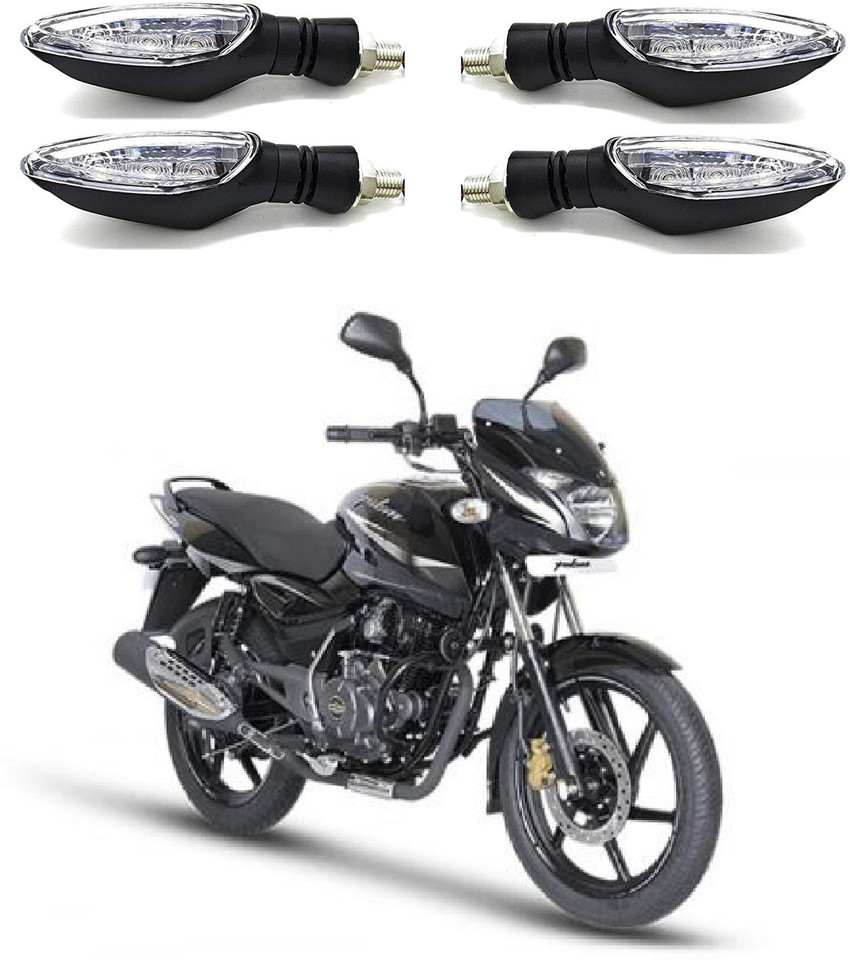 Flipkart pulsar store 150