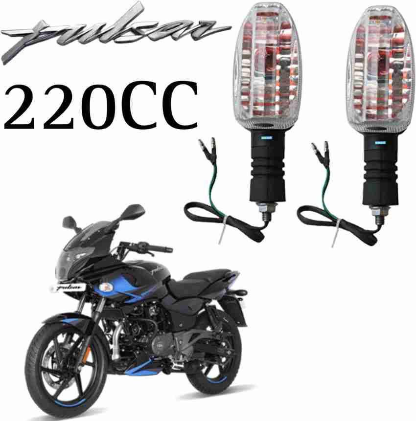 Pulsar 220 original indicator price 2025