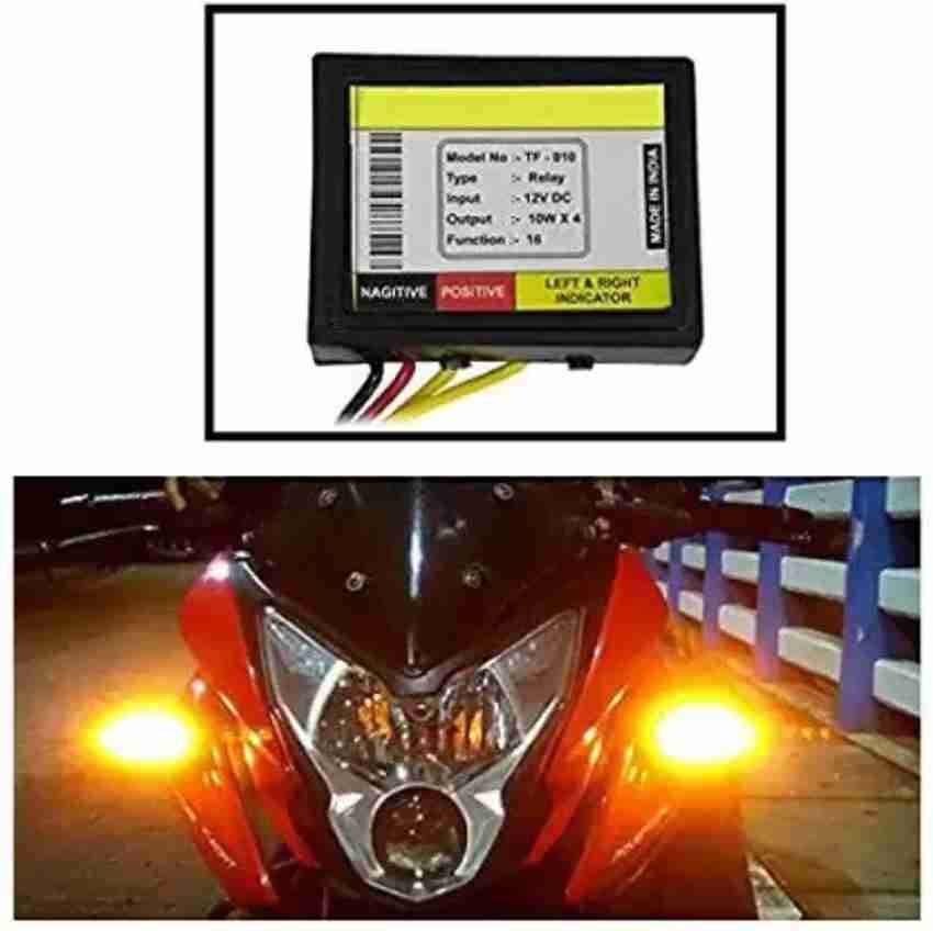Bike side light hotsell flasher
