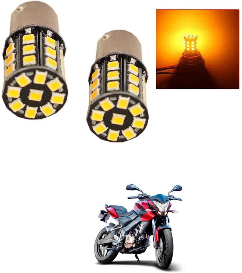 Flipkart new arrivals pulsar 150