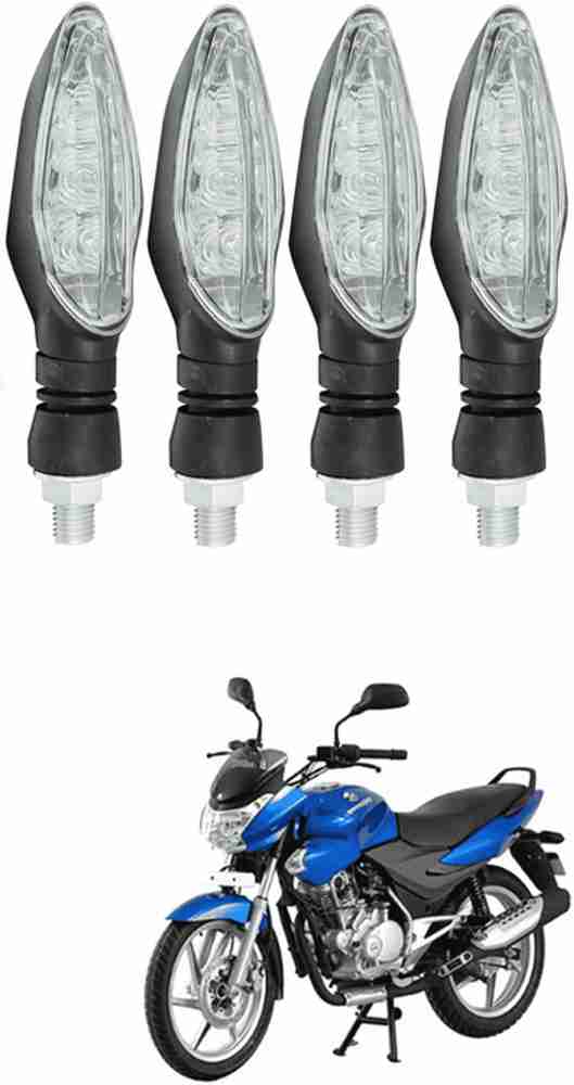 Bajaj discover shop 125 indicator price