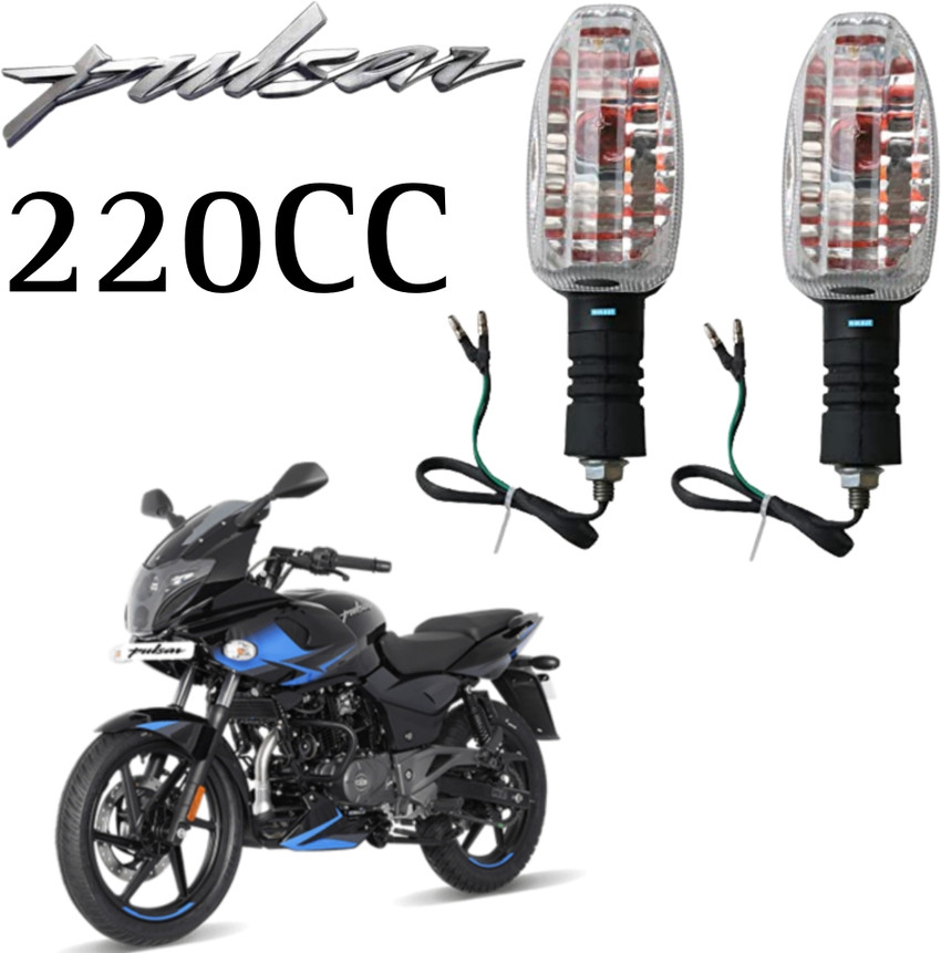 Discover 220 cc on sale