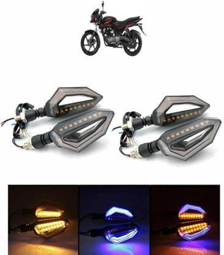 Bike indicator flipkart new arrivals