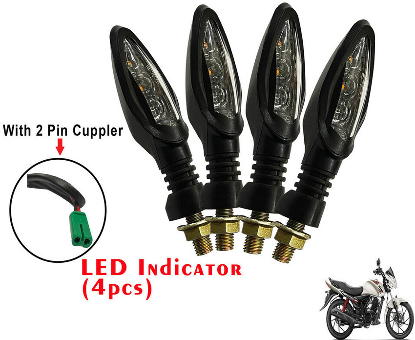 Suzuki slingshot indicator outlet