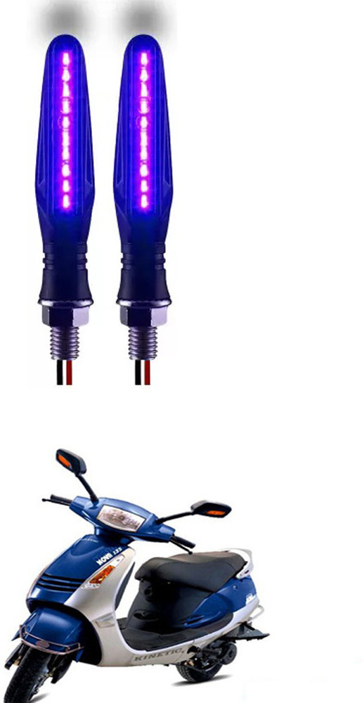 Nova scooty deals