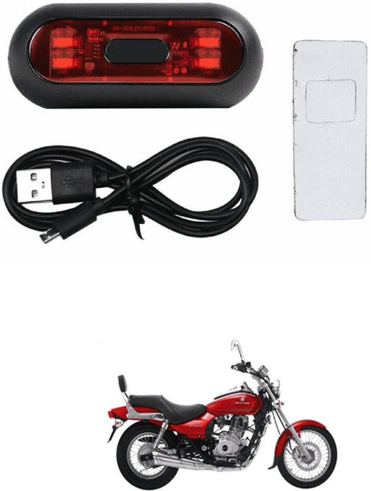 Bajaj avenger 220 tail light hot sale cover price
