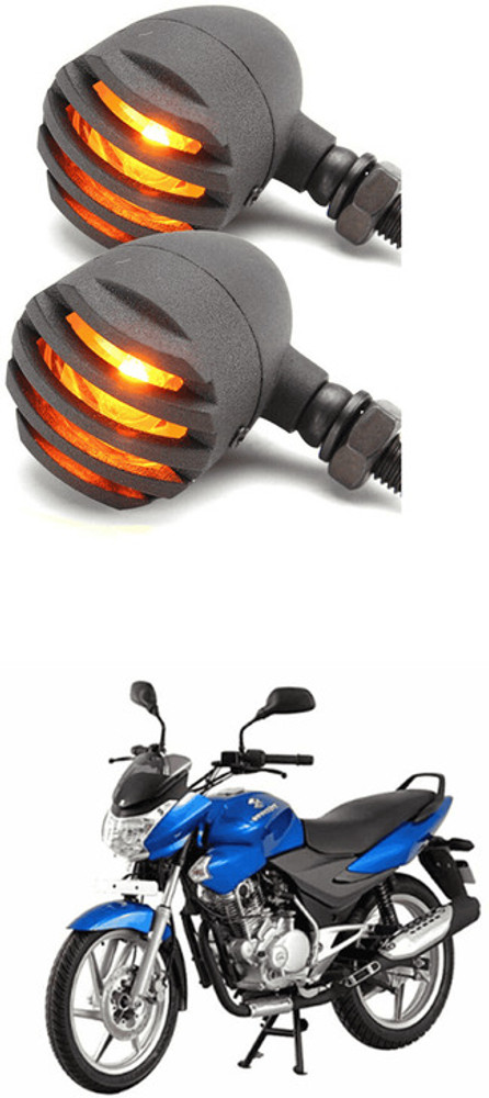 Bajaj discover shop 125 indicator price