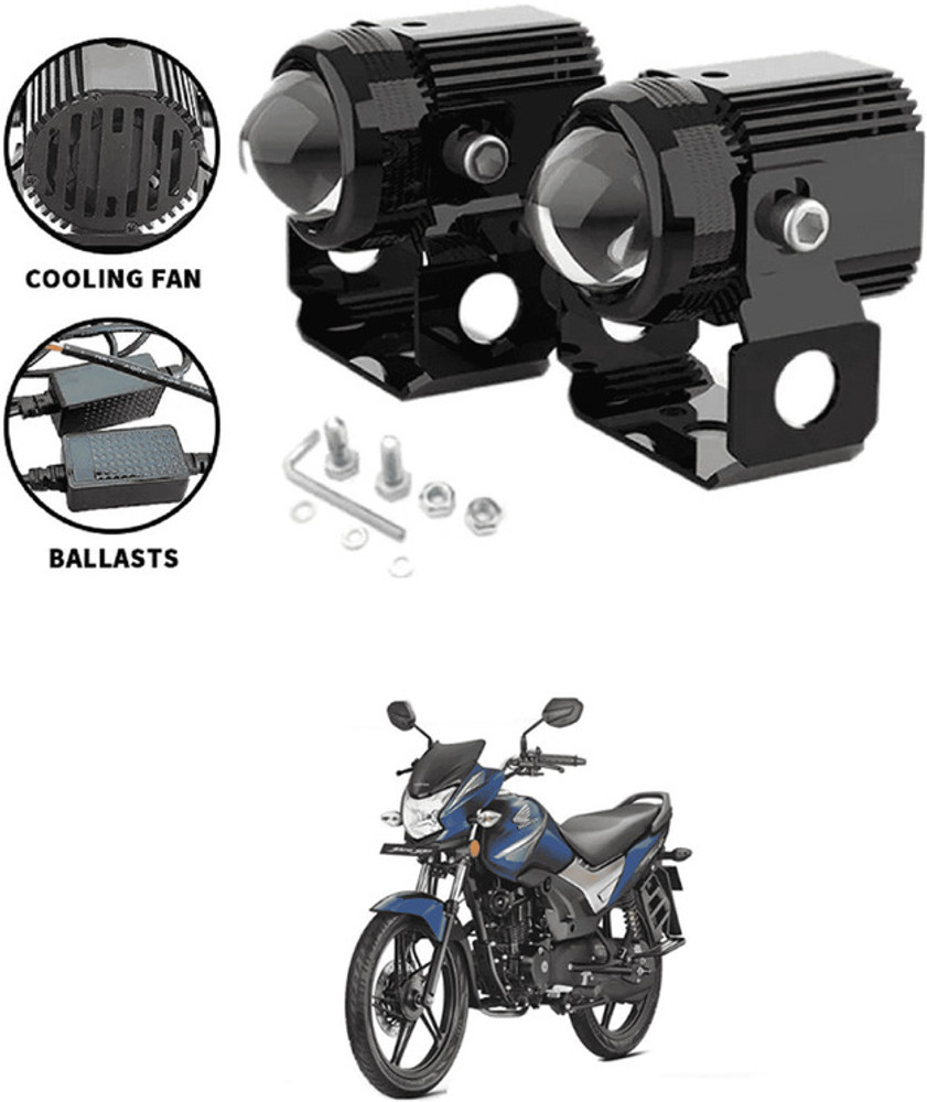 Flipkart bike led best sale lights