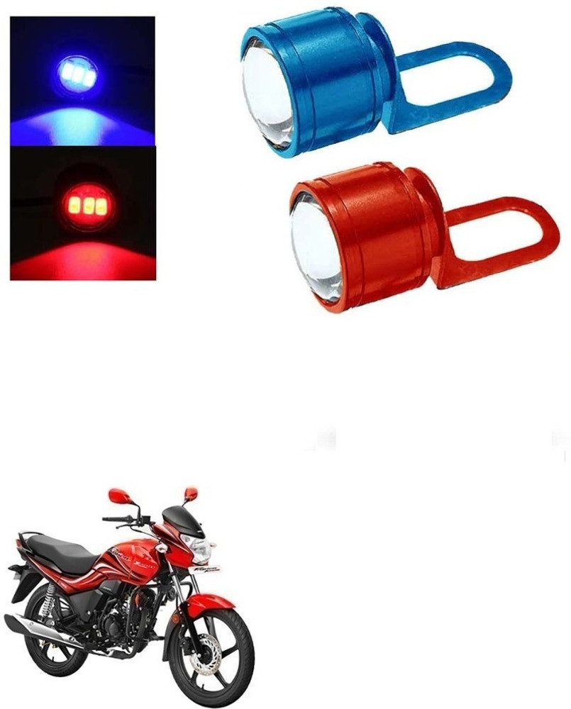 Passion xpro back sales light price