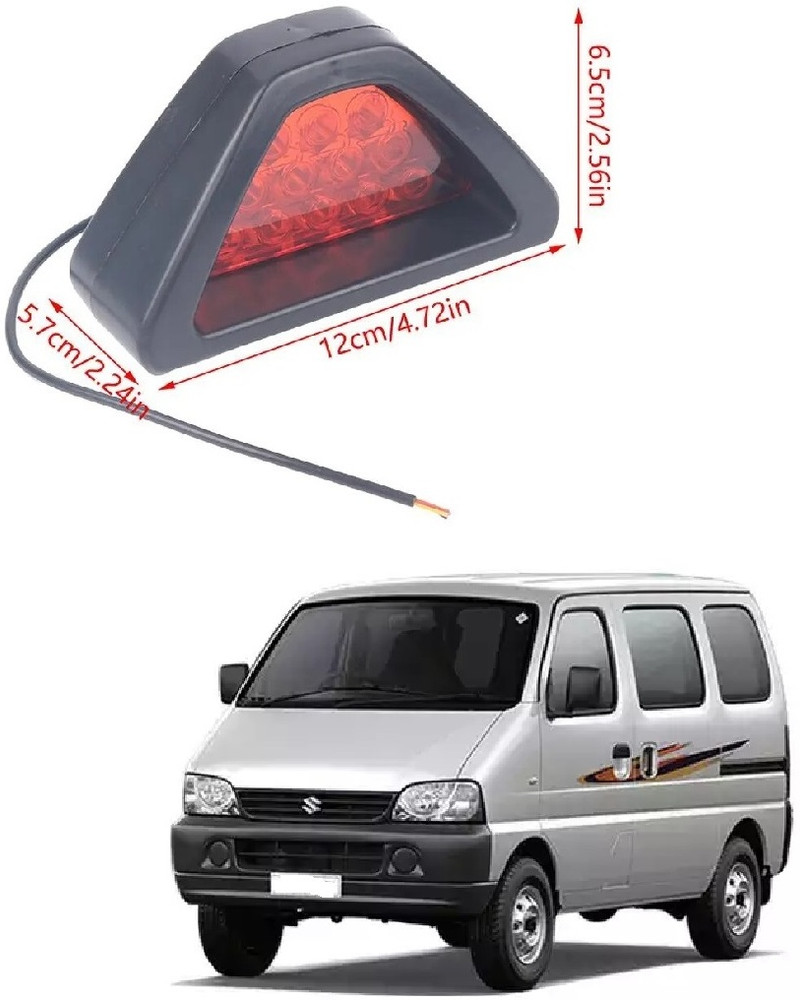 Maruti eeco hotsell brake light price