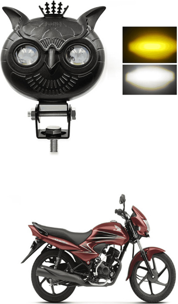Honda dream yuga back light cover hot sale