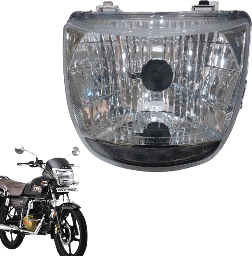 Tvs radeon visor price top