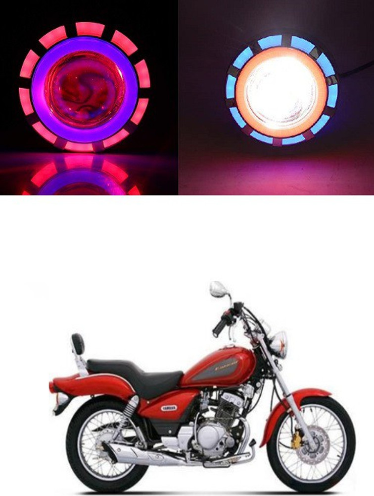 Yamaha store enticer price
