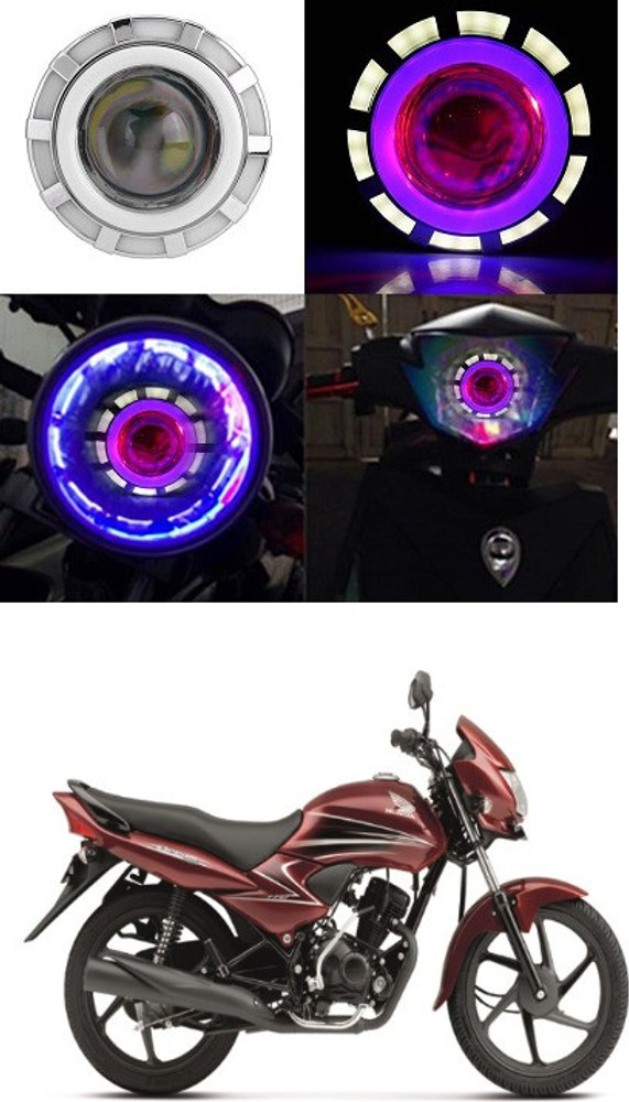 PRTEK LED Headlight for Honda Dream Yuga Price in India Buy PRTEK LED Headlight for Honda Dream Yuga online at Flipkart