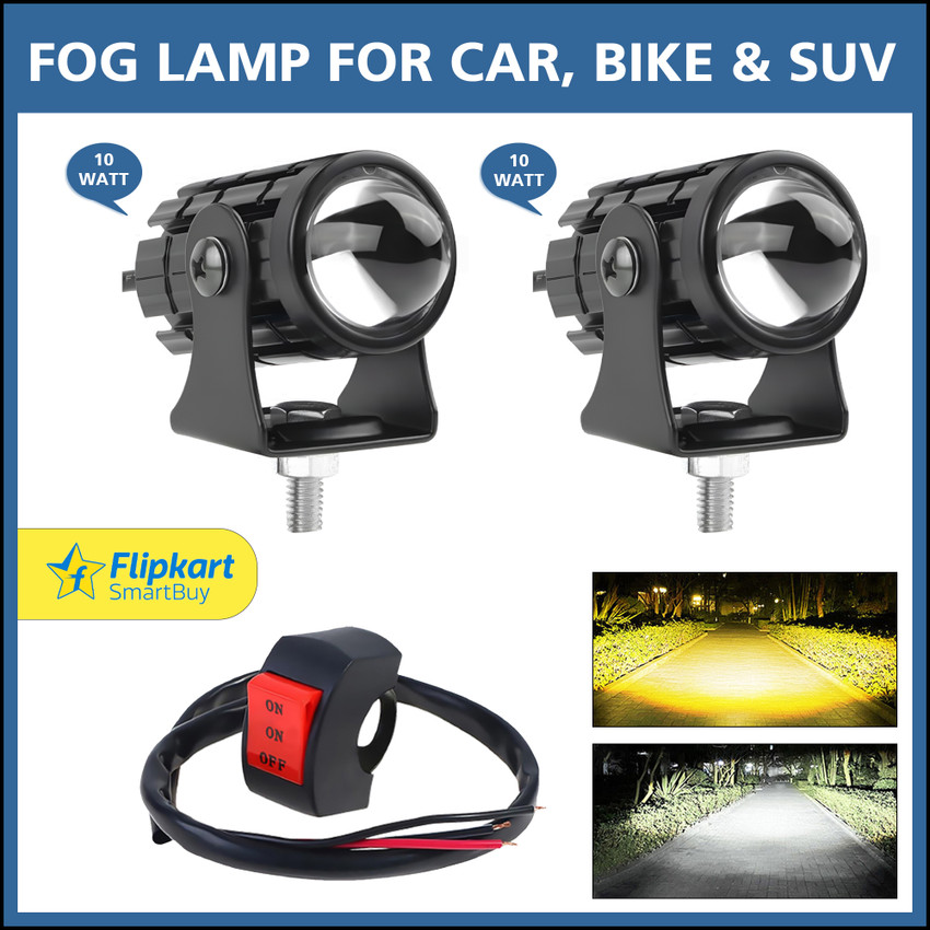 Bike light flipkart sales