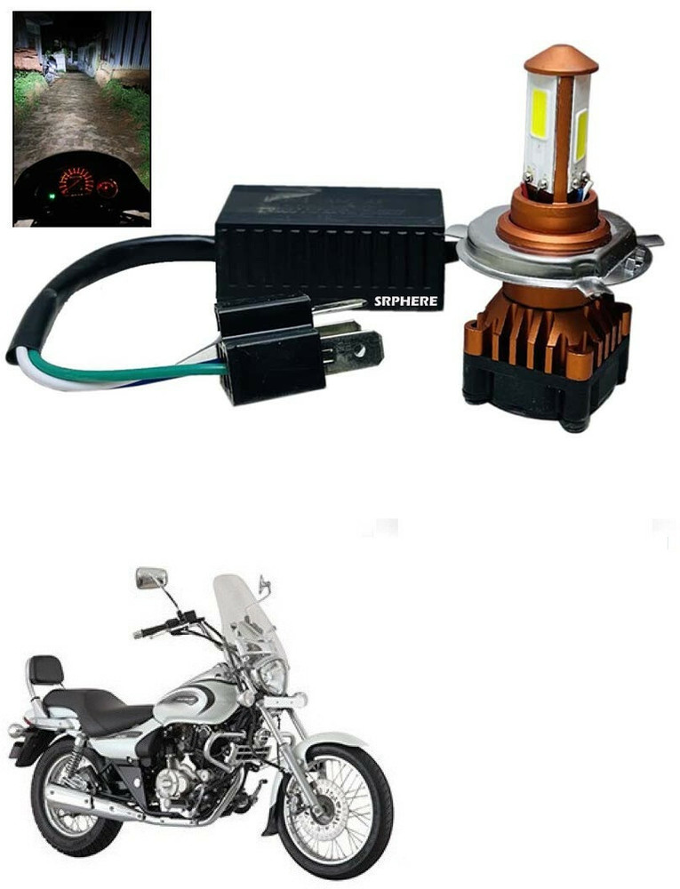 Bajaj avenger 220 cruise headlight price sales
