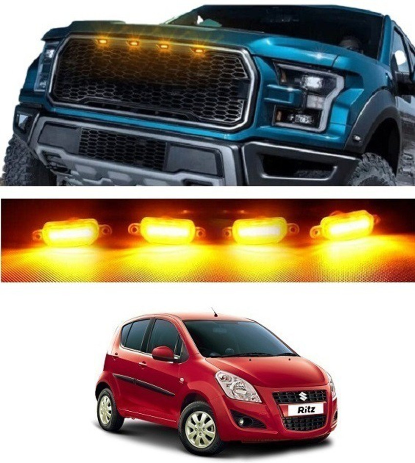 Maruti suzuki store swift radiator price