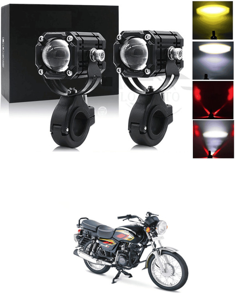 Flipkart bike shop led lights