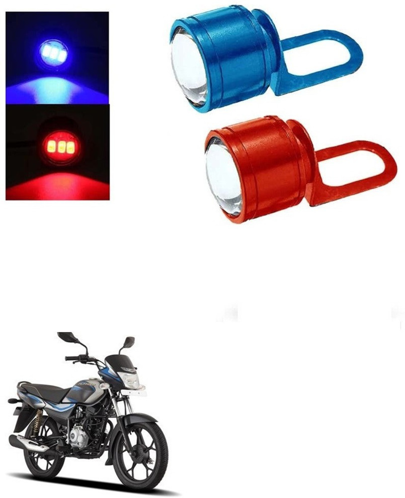 Bajaj platina led light price hotsell
